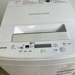 東芝4.5kg全自動洗濯機 AW-45M5 お近くなら無料配達いたします。