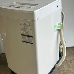 東芝4.5kg全自動洗濯機 AW-45M5 お近くなら無料配達いたします。