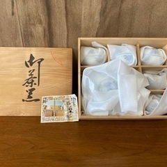 有田焼　茶器セット