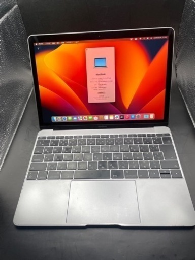 MacBook Retina 12インチ 2017 #auc260