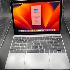 MacBook Retina 12インチ 2017 #auc260