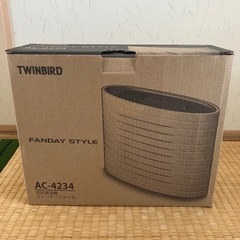 空気清浄機　TWINBIRD AC-4234W 新品未使用