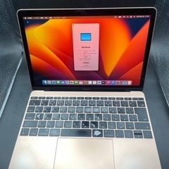 MacBook Retina 12インチ 2017 #auc259