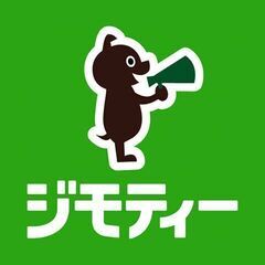 《即日面接⭕》週5勤務で手取り50万円✨水の宅配ドライバー…