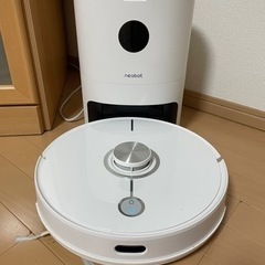 ロボット掃除機【ニーボットn2】