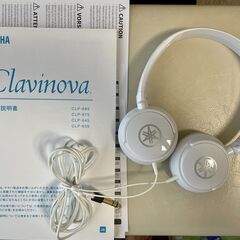 【受け渡し決定】ヤマハ クラビノーバ YAMAHA CLP-645WA