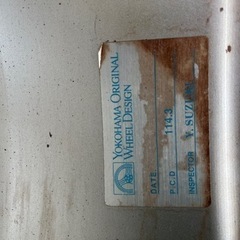 最終値下げ★アドバンレーシング★ 17inch 8.5j+45 PCD114.3 5穴★2本★