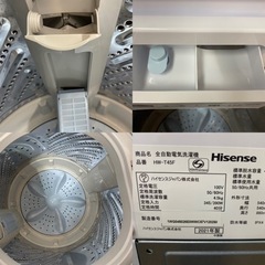 I609 🌈 2021年製の美品♪ Hisense 洗濯機 （4.5㎏）  動作確認済 ⭐ クリーニング済