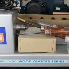 366 小型木工旋盤 藤原産業 YH-200 中古品