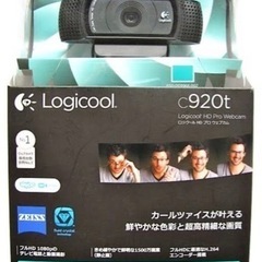 Logicool c920t ウェブカメラ新品未開封