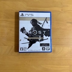 PS5 ghost of tsushima ソフト
