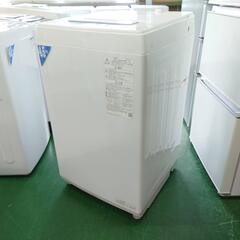 【愛品倶楽部柏店】東芝　2023年製 4.5kg 洗濯機 AW-...