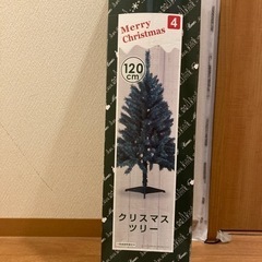 クリスマスツリー　飾り