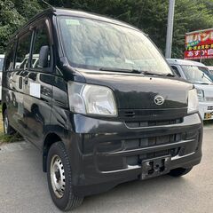 (ID5305)軽バン専門店在庫100台　軽貨物黒ナンバーリース...