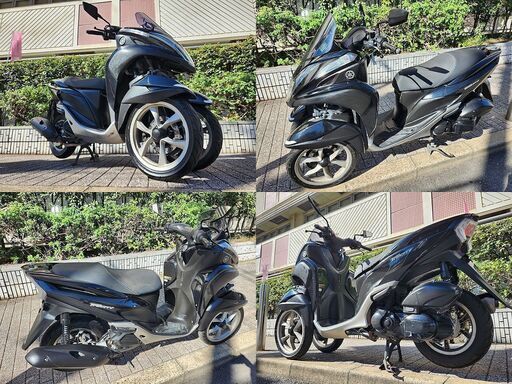 【普通免許仕様もOK】トリシティ125 SE82J 格安現状出品 走行2.3万km台★TRIX haneda 普通免許仕様もOK】トリシティ125 SE82J 評価良好 格安出品☆TRIX