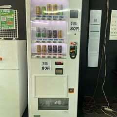 【ネット決済】自動販売機　飲料水　きれい　スリム　
