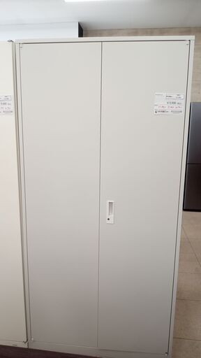 完売必至】☆ジモティ割あり☆ キャビネット 鍵無し H185×D40×W90