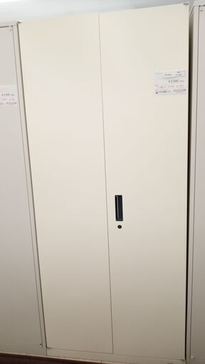 ☆ジモティ割あり☆ キャビネット 鍵無し H185×D40×W79 クリーニング 