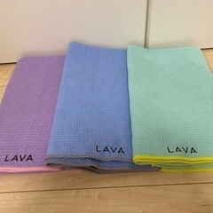 LAVA ヨガラグ 使用済み