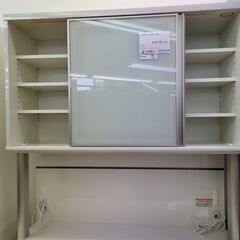 ☆ジモティ割あり☆ 綾野製作所 食器棚 ホワイト H200×D50×W120