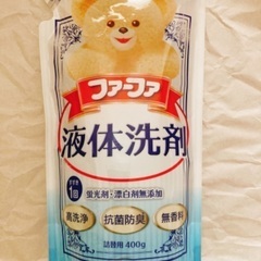 ファーファ 液体洗剤 詰め替え 400ml