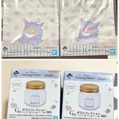 ポケモン1番くじセット