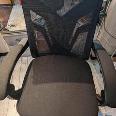 【取引決定】オットマンもあるリクライニング可能な椅子です！