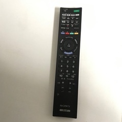 即日受渡❣️SONY BRAVIA46型Wチューナー16500円