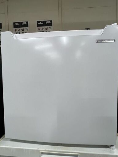 ヤマダホールディングス　 1ドア冷蔵庫　YRZ-C05H1　2021年製