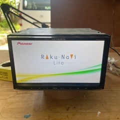 カロッツェリア AVIC-MRZ09 フルセグBluetoothカーナビ