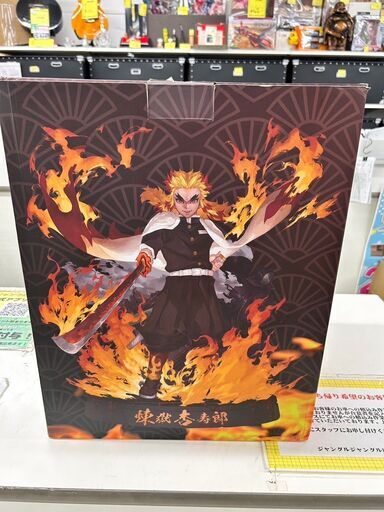ジモティ来店特価!!　フィギュア　鬼滅の刃　ガレージキット　煉獄　杏寿郎　　J-0919
