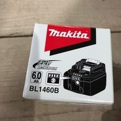 【ネット決済・配送可】期間限定10%OFF❣️マキタ14.4v....