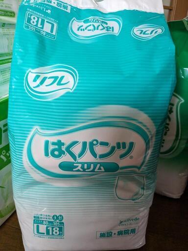 介護用パンツとパット大量定価の半額！バラ売りも可能です✨（札幌市内お届けに伺います） - その他
