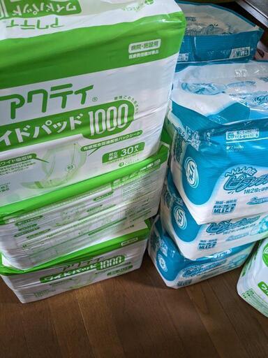 介護用パンツとパット大量定価の半額！バラ売りも可能です✨（札幌市内お届けに伺います）