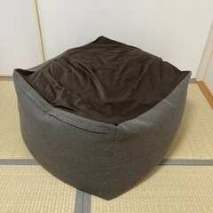 無印良品　人をダメにするクッション　体にフィットするソファ