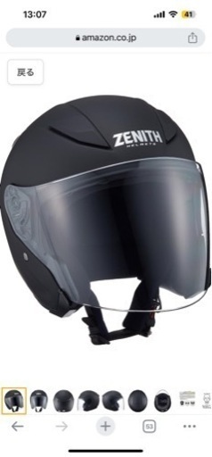 ヤマハ(Yamaha)バイクヘルメット ジェット YJ-20 ZENITH ラバートーンブラック XXLサイズ(62-63cm)