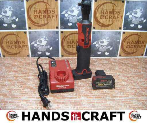 Snap-on スナップオン CTR761C 電動ラチェット 本体 バッテリー×2 充電器  中古品 【ハンズクラフト宜野湾店】