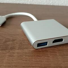 USB タイプC　ハブ