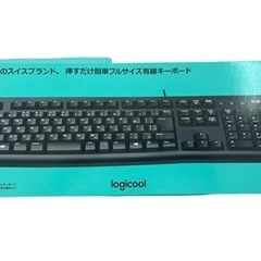 logicool有線キーボード