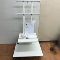 ナカムラ WALL TV STAND V2 LOW TYPE キ...