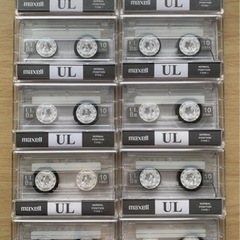 10分カセットテープ　maxell UL 10本　セットB