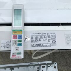□可動品 リモコン付 エアコン一式 室内機・室外機・ダクト他 単相200V