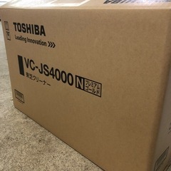未使用品 東芝 掃除機 TOSHIBA VC-JS4000(N)...