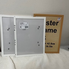 【終了しました】IKEA 額縁(新品) 2個と他額縁1個全部で30円