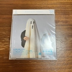 木村カエラ　CD 新品