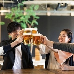 9/10(日)気軽にお友達作り☺️1人でも初めてでも👍