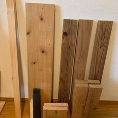 木材　端材　DIY