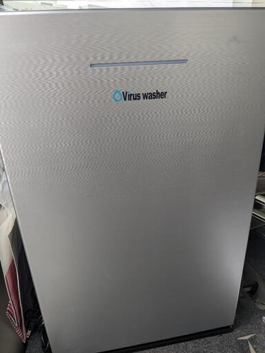 次亜塩素酸空気清浄機(生成型) Virus washer(ウイルスウォッシャー)