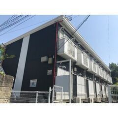 🌻入居費用10万円🌻】✨審査No.1✨ 🔥京急本線「追浜」駅 徒...