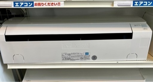 12/19値下げ致しました！ ⭐️人気⭐️2018年製FUJITSU 富士通 2.5kwルームエアコンAS-A258 No.75